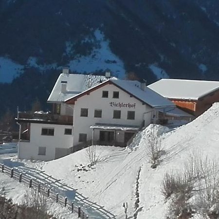 Arche Hof Bichler Villa Gais Buitenkant foto
